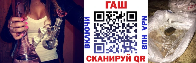 Где можно купить наркотики Чехов Каннабис Кодеин МЕФ Alpha PVP
