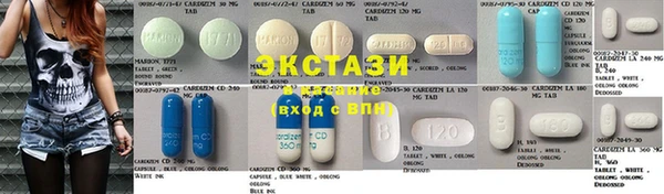 ешки Новокубанск