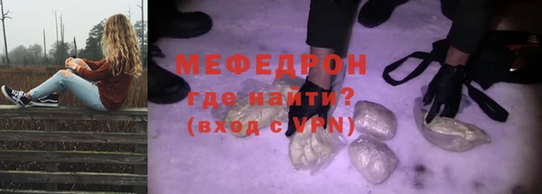 spice Новодвинск
