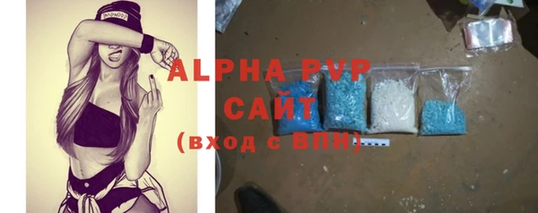 бутик Нея