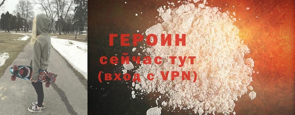 бутик Нея
