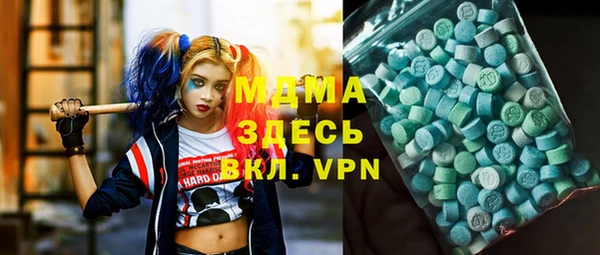 бутик Нея