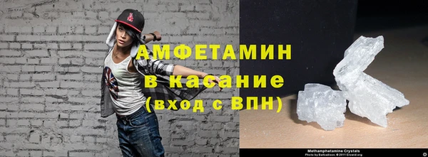 бутик Нея