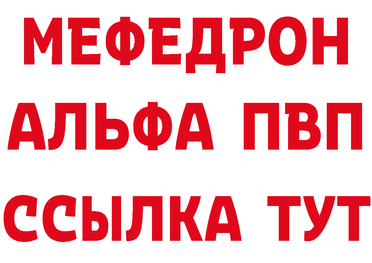 МЕТАДОН methadone зеркало это блэк спрут Чехов