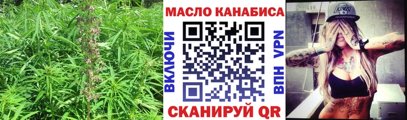 ТГК Wax  купить  цена  нарко площадка Telegram  Чехов 